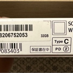 Galaxy 5G Mobile Wi-Fi SCR01 ホワイト 32GBの画像
