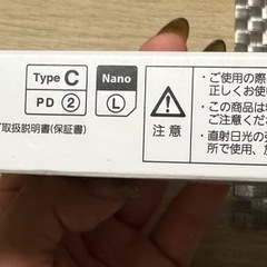 Galaxy 5G Mobile Wi-Fi SCR01 ホワイト 32GBの画像
