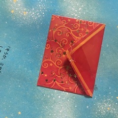 しかけ絵本「サンタさんのてがみ」の画像