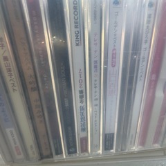 CD まとめの画像