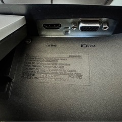 Dell 23.8インチ モニター SE2416H（HDMI・VGA対応）※値下げしました
の画像