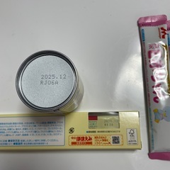育児用ミルク　ほほえみ　E赤ちゃんの画像