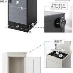 未使用/新品　訳あり　宅配ボックス 押し込み式 複数投函/大容量 137L 置き配ボックス の画像