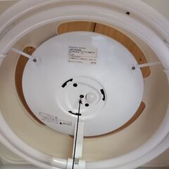室内蛍光灯 日立ペアルミックの画像