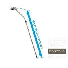 新品カーポート用雪下ろしの画像