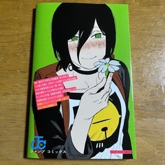チェンソーマン　映画　特典　劇場版 レゼ　小冊子　アニメ マンガの画像