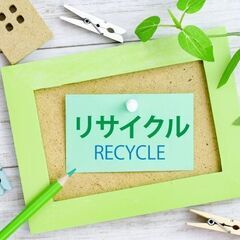 自宅で簡単整理！リサイクルショップ デジタル 出張買取活用法