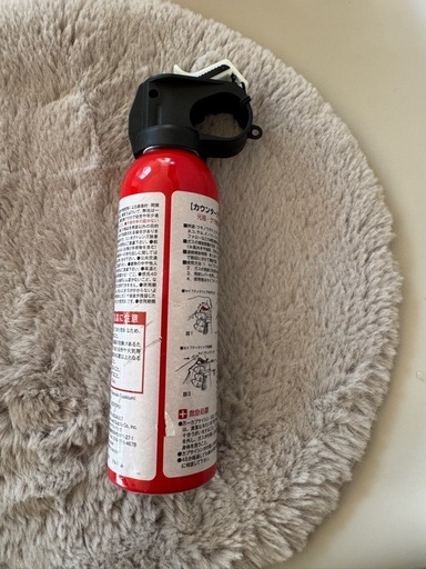 米国製 熊よけスプレー