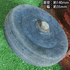 管理機用　尾輪付き 排土板の画像