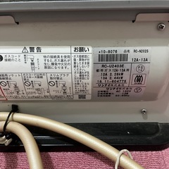 リンナイ ガスファンヒーターの画像