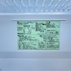【決まりました】U-ING 冷蔵庫 2ドア 110L 2016年製 UR-F110F ユーイング ホワイト mw0665の画像