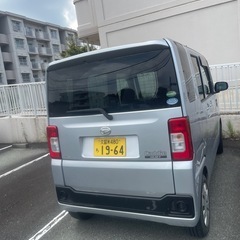 ことも新しい車が買ってきた出品しますの画像
