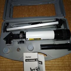 Raymay 卓上天体望遠鏡 中古品の画像