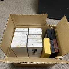表札用サンドブラスト石各種の画像