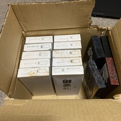 表札用サンドブラスト石各種の画像