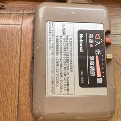無料！National電気カーペットフローリング調
の画像