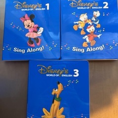 ディズニー 英会話　教材　ユーキャン ディズニー英会話教材