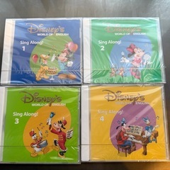 ディズニー英会話教材