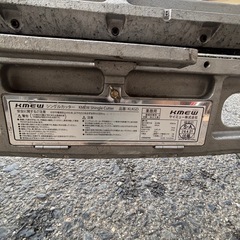 Kneul シングルカッターKMEW Shingle Cutter品番：KLKGDの画像