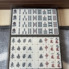 キレイな麻雀牌の画像