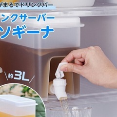 冷蔵庫用サーバーの画像