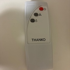 ウォーターマットの画像
