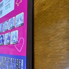 新刊　コミック　ちょっとエッチなギャル　あなたに会いたいギャルがいるの画像