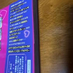 新刊　コミック　ちょっとエッチなギャル　あなたに会いたいギャルがいるの画像