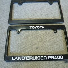 ナンバーフレーム黒　プラドやその他の車にの画像