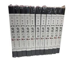 186002 現状品 Blu-ray/DVD 鬼滅の刃　完全生産限定版　全巻 14点まとめ売り [250918HM130032]の画像