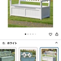 ガーデニングベンチの画像