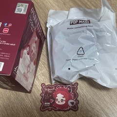 スカルパンダ SKULLPANDA You Found Me! シリーズの画像