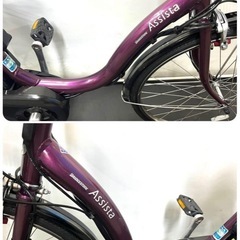 1年保証 送料無料　ブリヂストン　アシスタ　26インチ　紫色　電動アシスト自転車　g925の画像