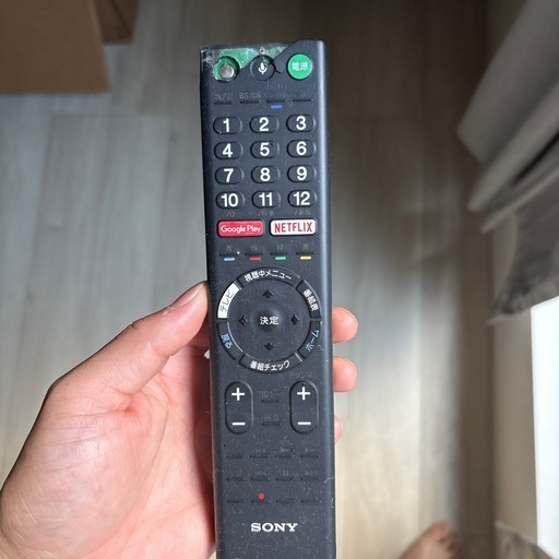 SONY　50型　液晶テレビ