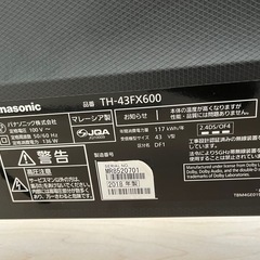 Panasonic テレビ　　TH-43FX600 ジャンクの画像