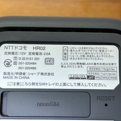 ドコモ Home5G HR02　の画像