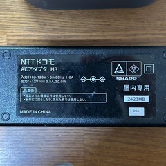 ドコモ Home5G HR02　の画像