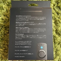 fire tv stick 4K MAX 第一世代 Alexa対応音声認識リモコン(第3世代)の画像