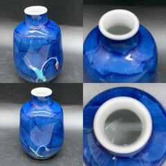 L378　有田焼/一栄窯 徳利 蓋つき湯呑 湯飲み茶碗 蓋物 ブルー系　酒器　茶器　中古美品 ヴィンテージ　伝統工芸品の画像