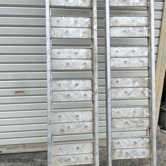 【愛知県岡崎市
中古品】 アルミブリッジABS型 歩み板の画像