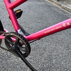 RACLET ミニバイク ピンクの画像