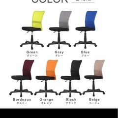 新品・未使用キャスター付きデスクチェア の画像