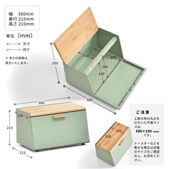 美品　ブレッドケース　ホワイトの画像