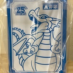 竜王　ビッグソフビモンスター メタリックカラーの画像