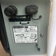 コーシン　バッテリー式　噴霧器の画像