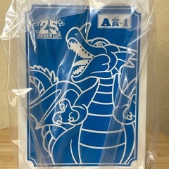 ドラゴンクエスト ビッグソフビモンスター 竜王の画像
