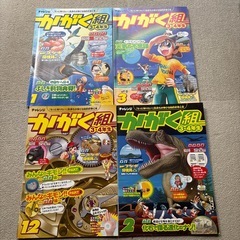 小学3.4年　かがく組　顕微鏡付きの画像