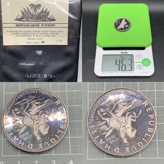 K378　1969年発行 ハイチ10グルード硬貨（プルーフ貨）アンティークコイン コイン 46.3g 銀貨　Haiti 1967 General Toussaint 10 Gourdes 1.51oz Silver Coin,Proofの画像