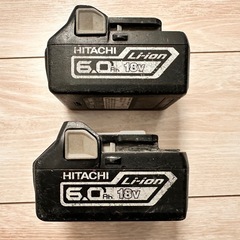 HITACHI HIKOKI バッテリー　2つセットの画像