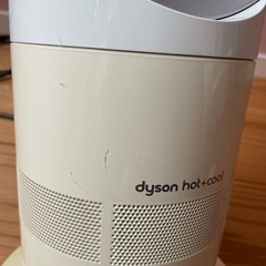 Dyson hot + cool の画像